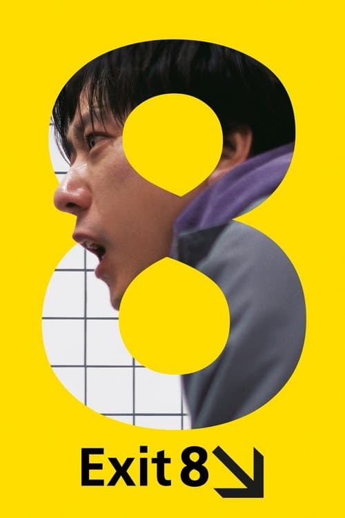 Poster Exit 8