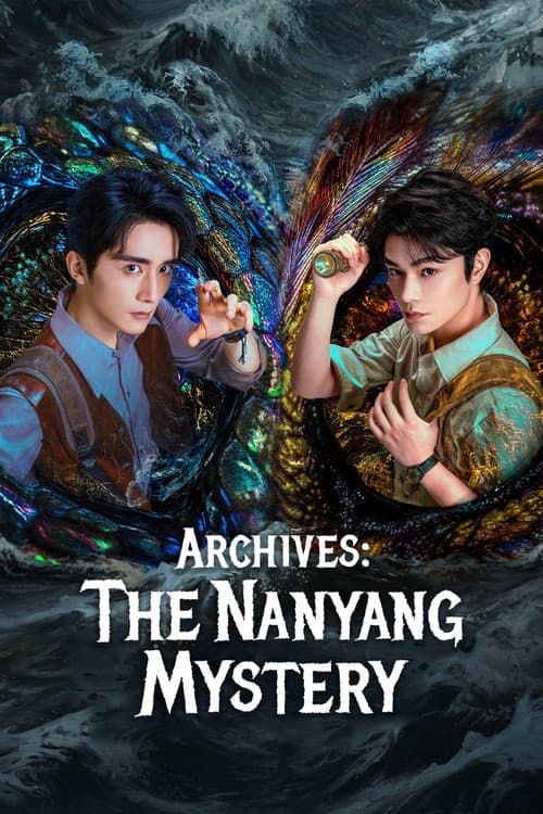 Poster Archives: The Nanyang Mystery