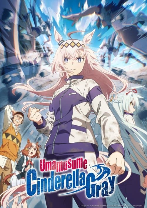 Poster Umamusume: Cinderella Gray