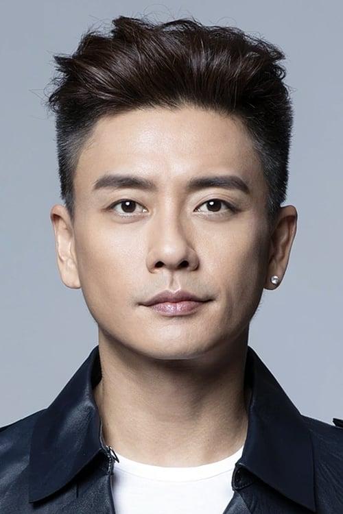 Bosco Wong