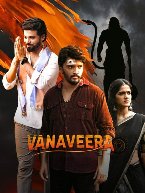 Poster Vanaveera