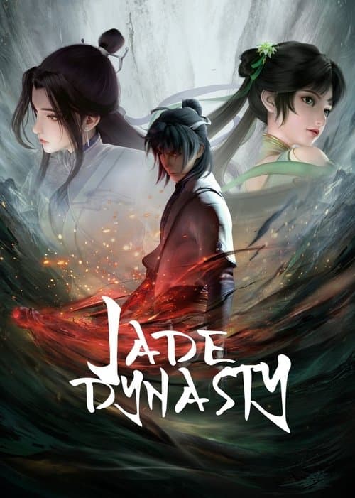 Poster Jade Dynasty