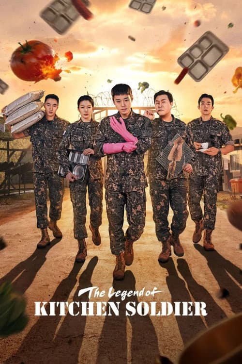 Poster The Legend of Kitchen Soldier