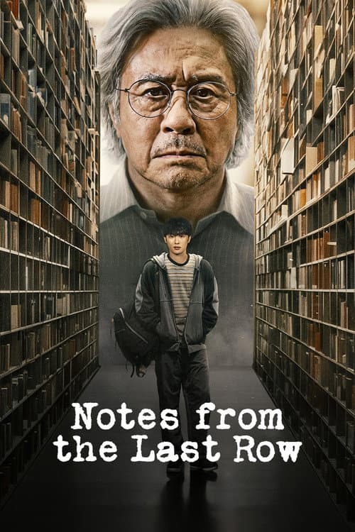 Poster Notes from the Last Row
