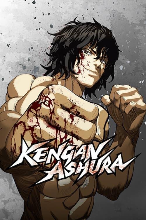 Poster KENGAN ASHURA