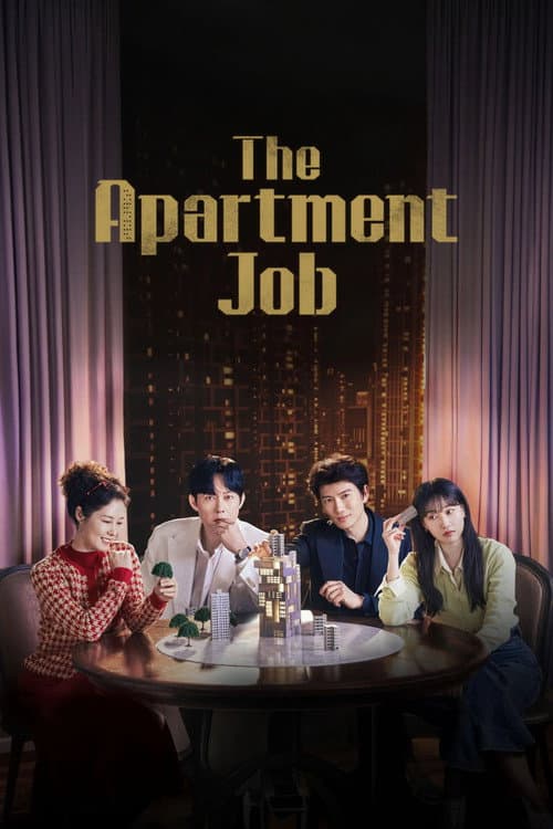 Poster The Apartment Job
