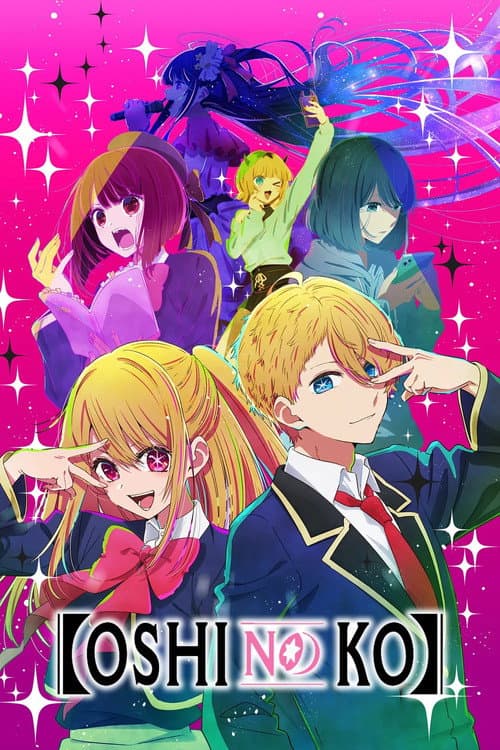 Poster 【OSHI NO KO】