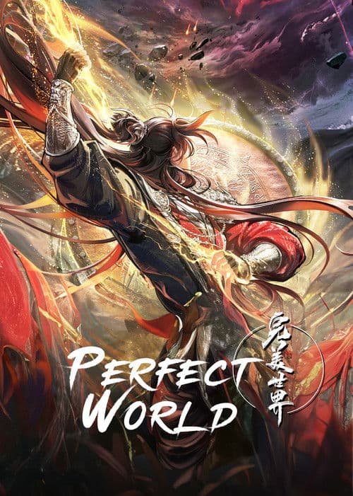 Poster Perfect World