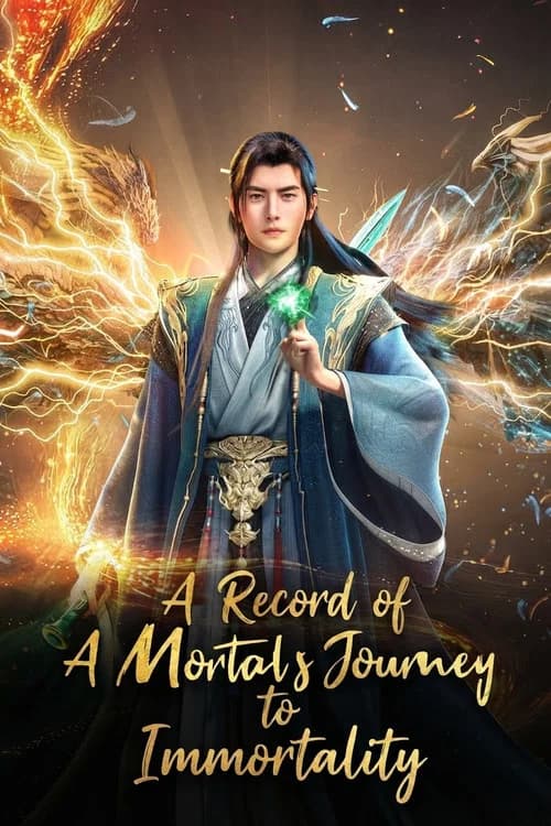 Poster A Record of a Mortal's Journey to Immortality