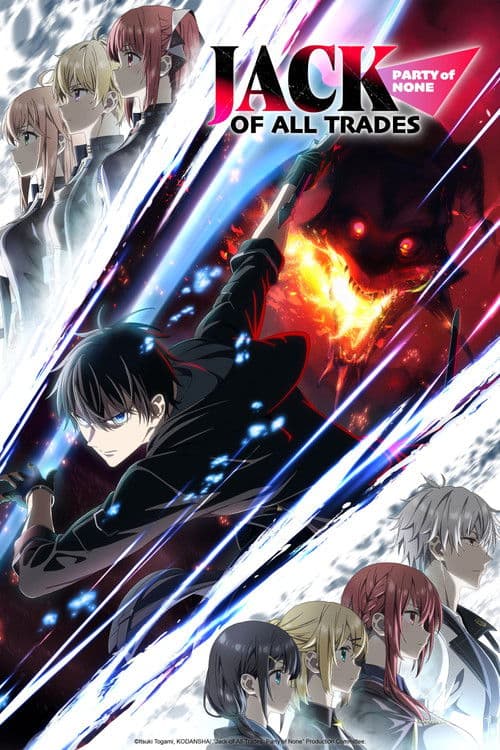 Poster Jack-of-All-Trades, Party of None