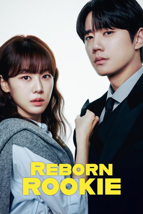Poster Reborn Rookie
