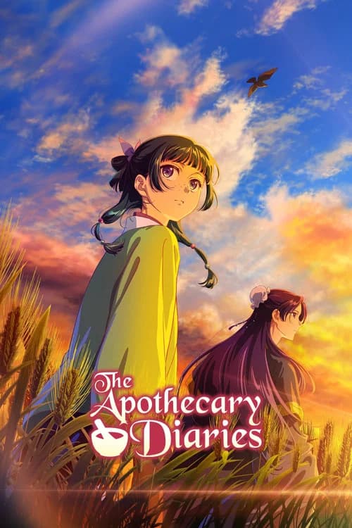 Poster The Apothecary Diaries