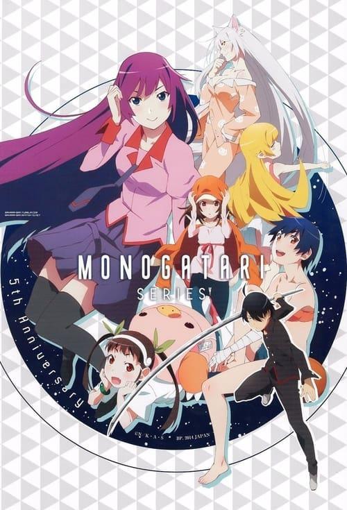 Poster Monogatari