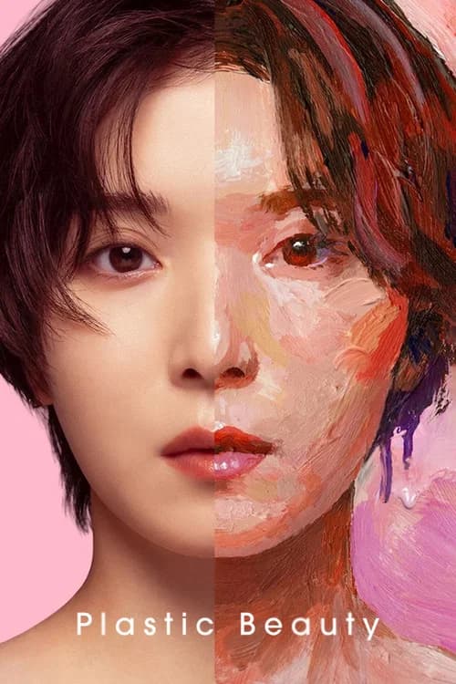 Poster Plastic Beauty