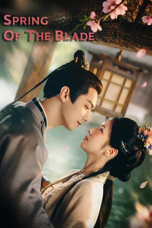 Poster Spring of the Blade