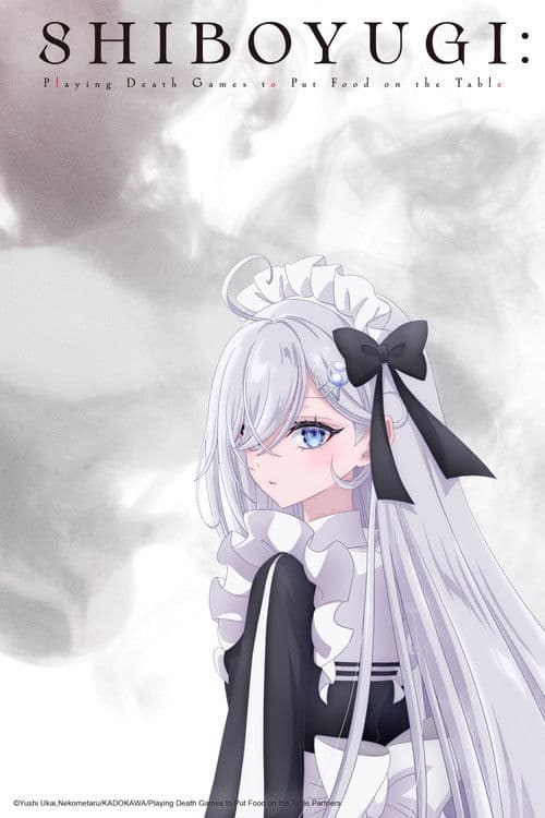 Poster SHIBOYUGI: Playing Death Games to Put Food on the Table