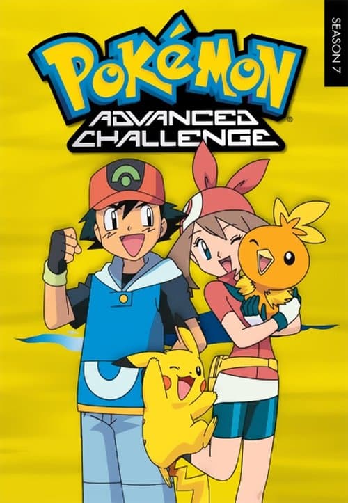 Advanced Challenge