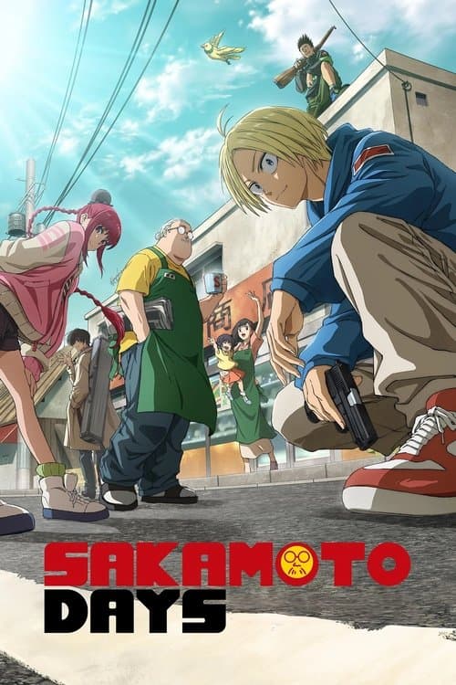 Poster SAKAMOTO DAYS