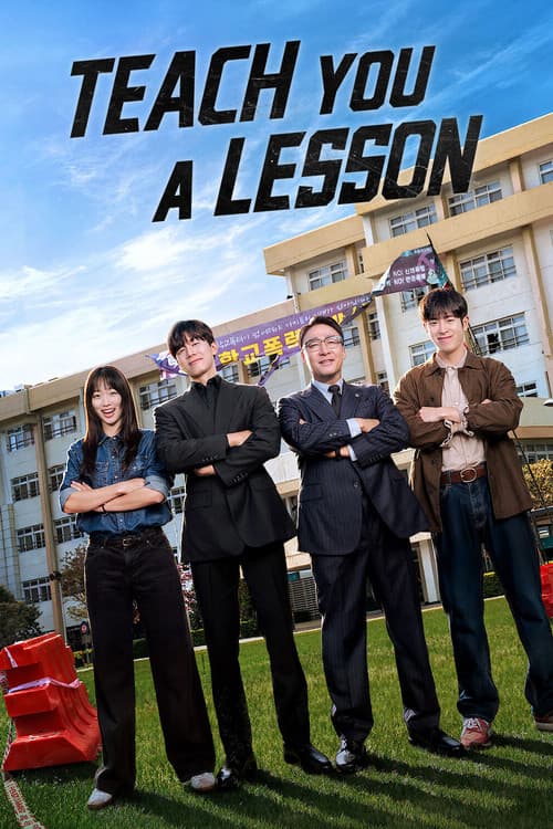 Poster Teach You a Lesson