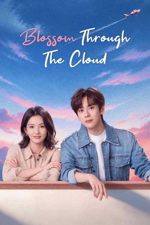 Poster Blossom Through the Cloud