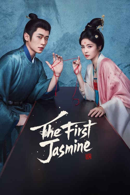 Poster The First Jasmine