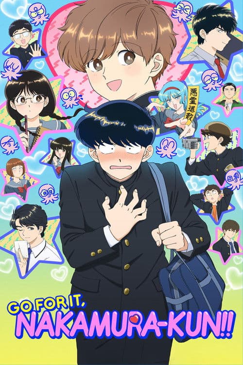 Poster Go for It, Nakamura-kun!!