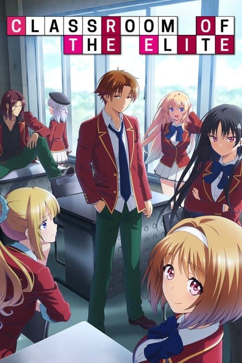 Poster Classroom of the Elite